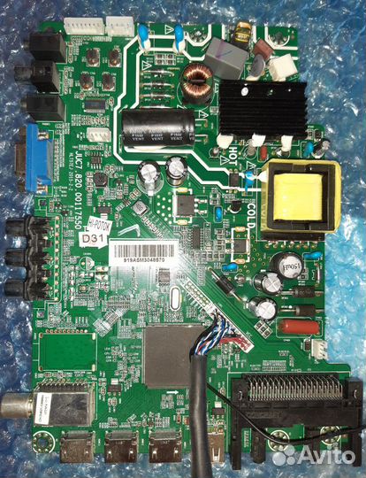 Запчасти dexp, polar, rolsen, philips и др