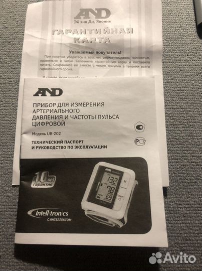 Прибор для измерения ад и пульса цифровой на запяс