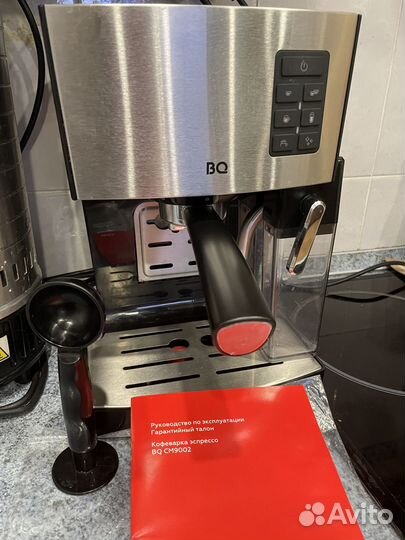 Кофеварка рожковая BQ CM9002 Steel-Black