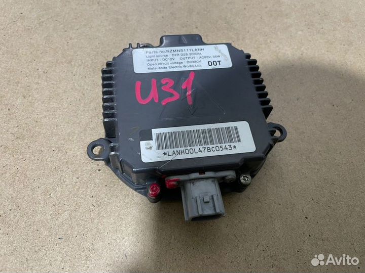 Блок розжига ксенона Nissan Presage U31 VQ35