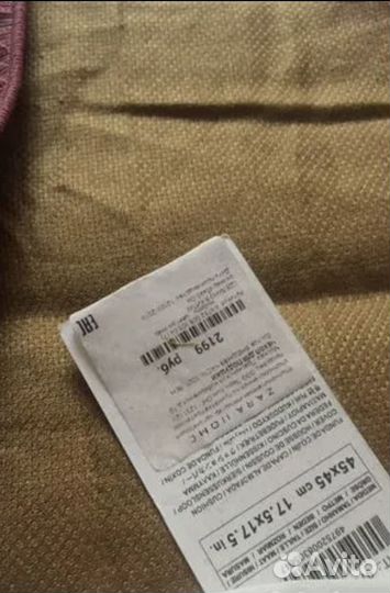 Zara home наволочка новая оригинал