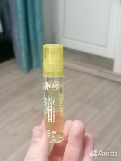 Масло для губ