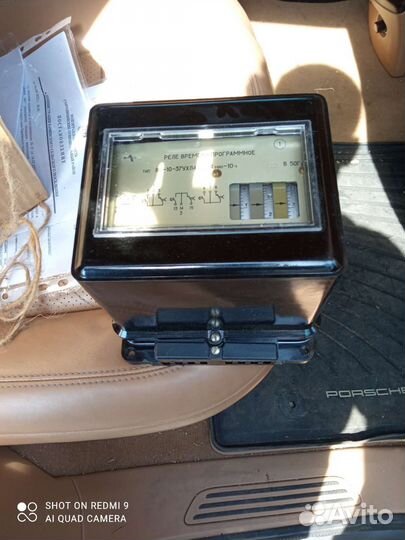 Реле времени программное вс 10