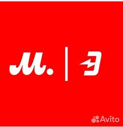 Водитель-экспедитор на авто компании