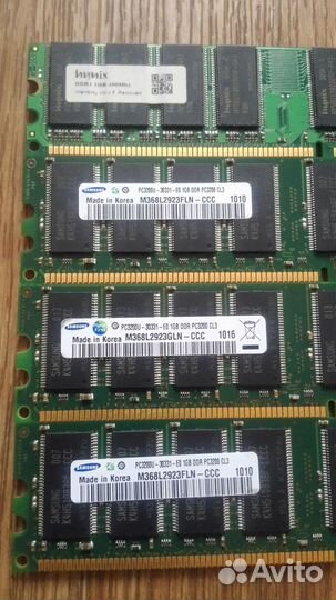 Оперативная память DDR1