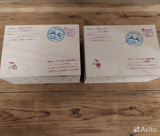 Коробки для новогодних подарков