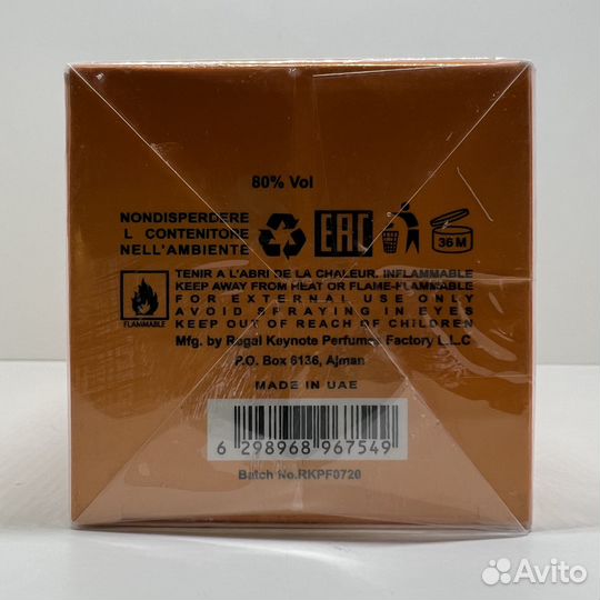 Richard - Dirty Mango 100ml Оригинал