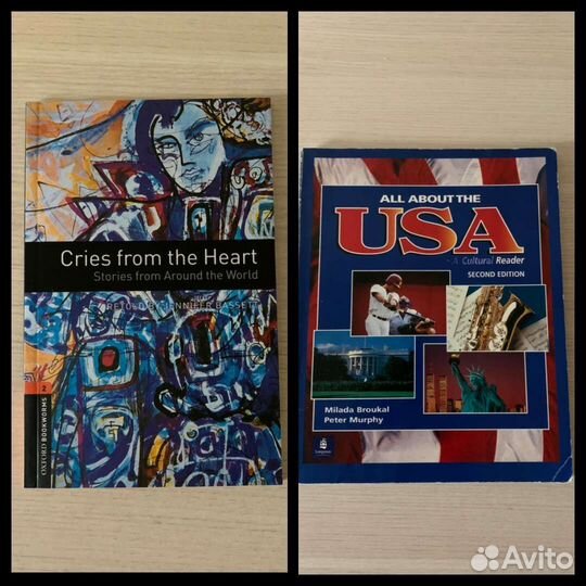 Учебники и учебные пособия по английскому