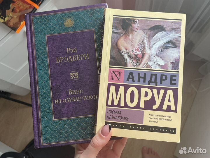 Книги