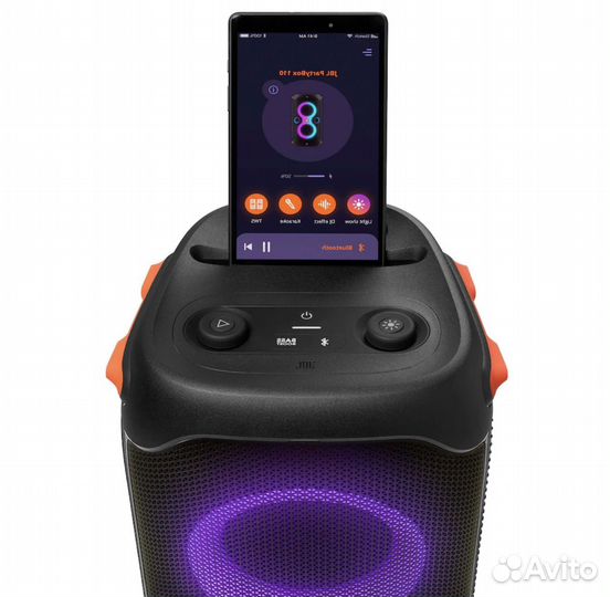 JBL Partybox 110