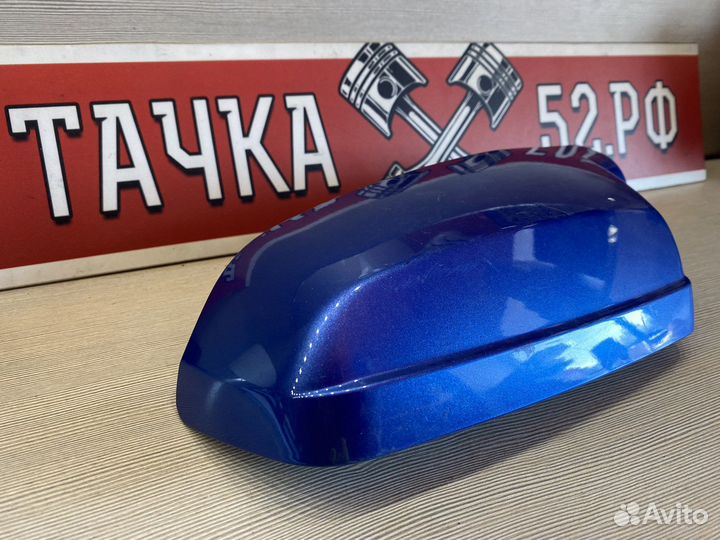 Крышка корпуса зеркала