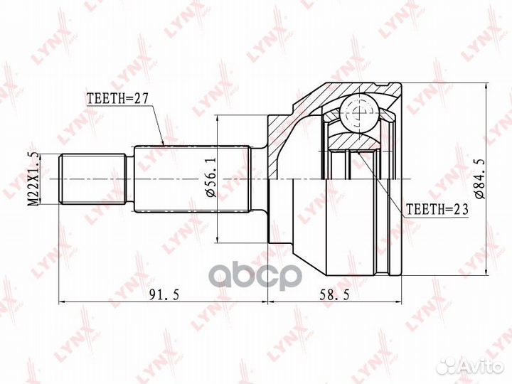 Шрус наружный перед прав/лев co3005 lynxauto