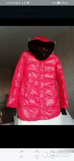 Пуховик женский 46 48 размер