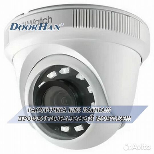 Видеонаблюдение новое