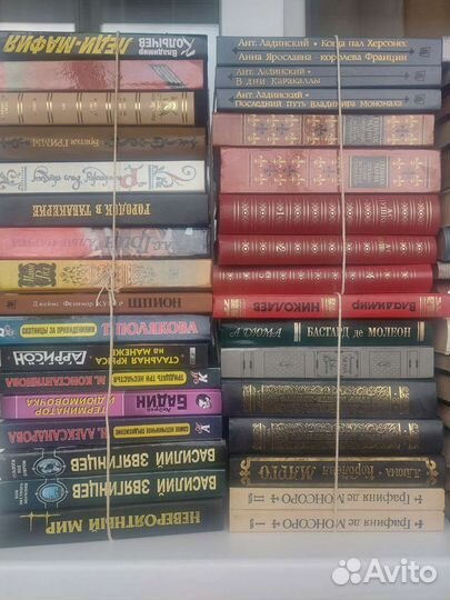 Книги 30р