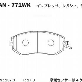 Akebono AN771WK Колодки тормозные дисковые передни