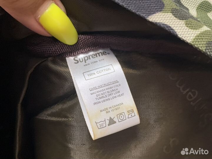 Рюкзак Supreme