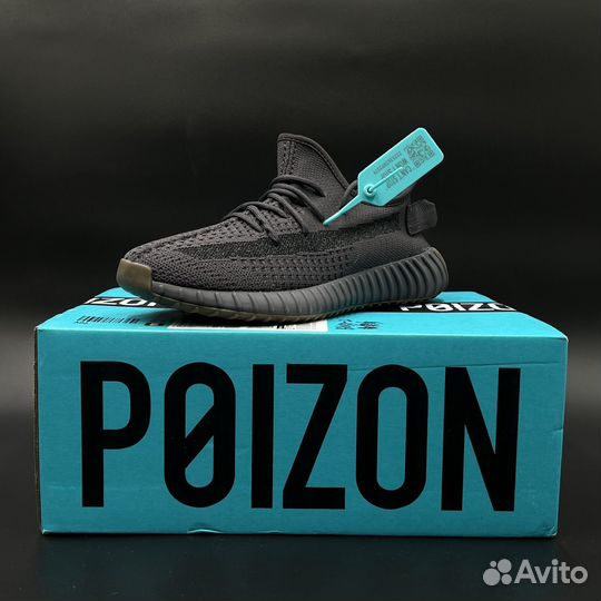 Кроссовки Adidas yeezy boost 350 Cinder