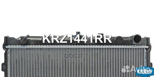 Радиатор системы охлаждения KRZ1441RR Krauf