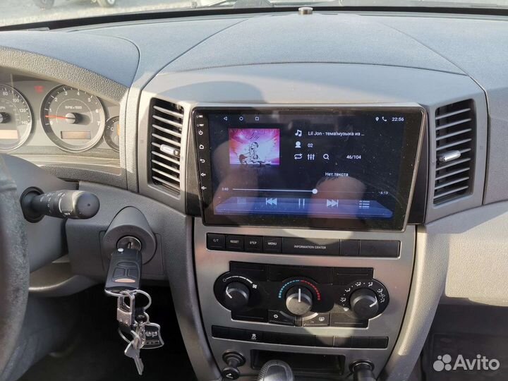 Автоакустика динамики