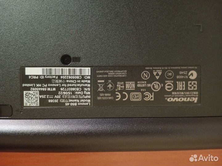 Lenovo B50-45