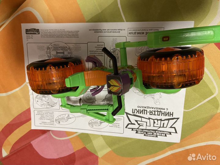 Игрушка Ниндзя-Цикл tmnt