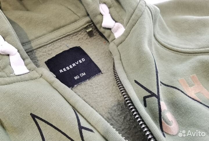 Детские вещи пакетом на мальчика 80