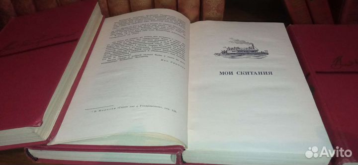 Книги В. Гиляровский 4 тома 1967г