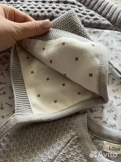 Комплект на выписку осень