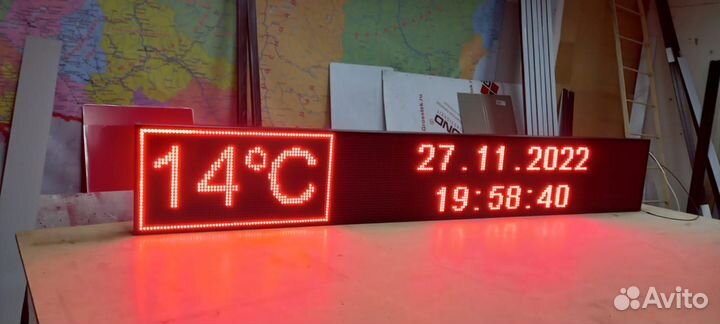 Бегущая строка 230х35х5 см красного свечения