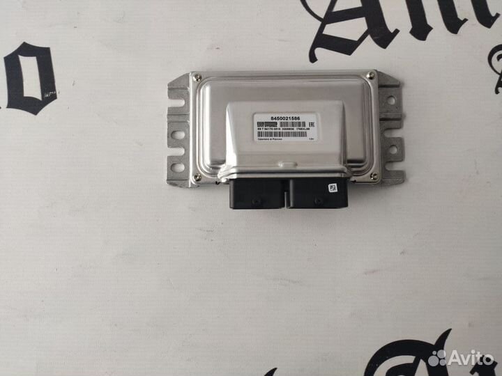 Эбу Контроллер 8450021586 для Лада иксрэй (L1.6