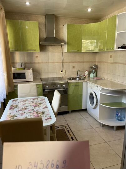 1-к. квартира, 35 м², 3/5 эт.