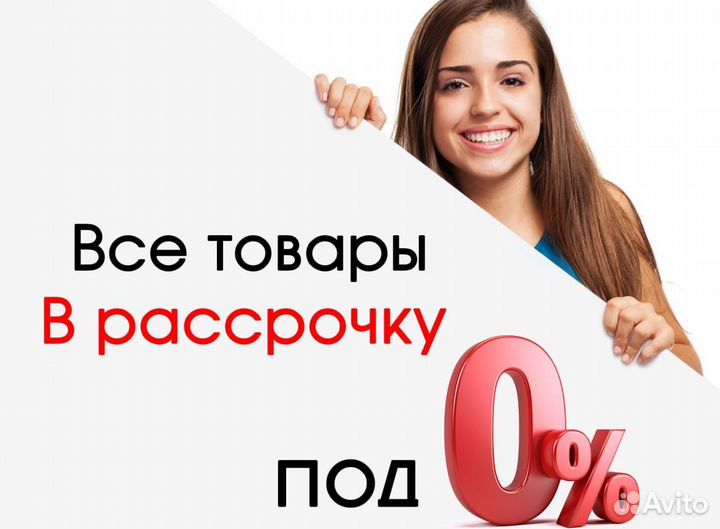 Кондиционер сплит система