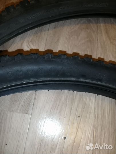 Вело покрышки, шины 26размер