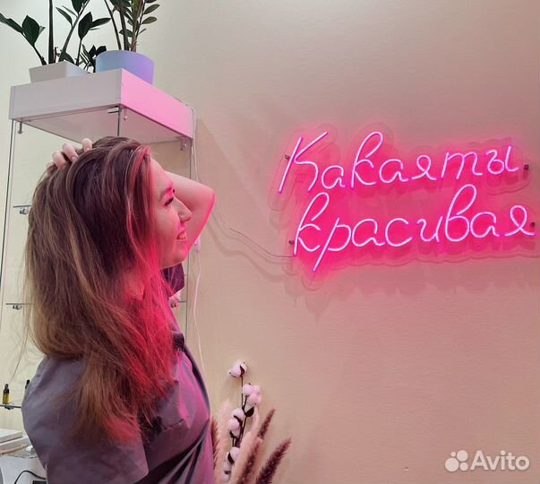 Маникюр/педикюр