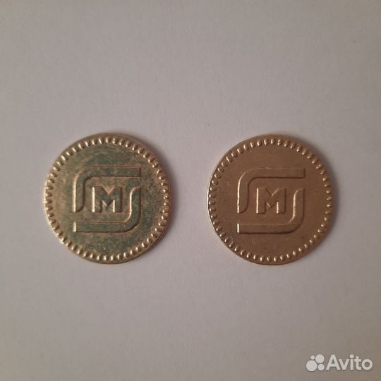 Магнето магнит