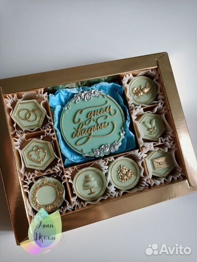 Набор ко дню свадьбы