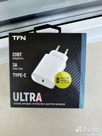 Зарядное устройство на iPhone 20w