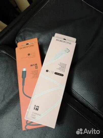 Адаптеры USB