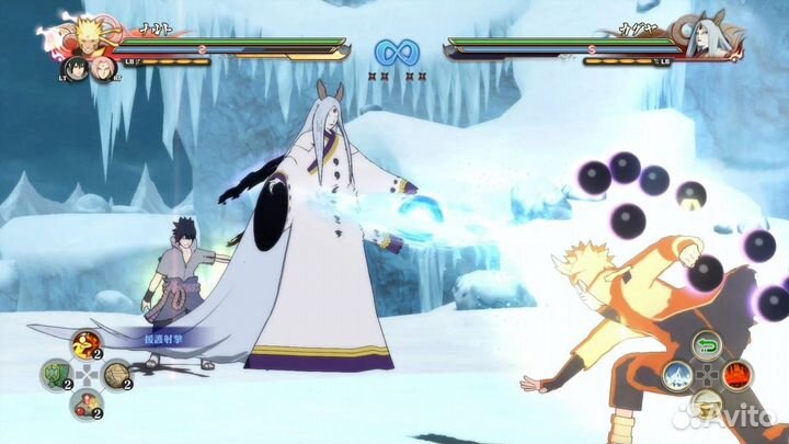 PS4 Naruto Shippuden Ninja Storm Коллекция Новый
