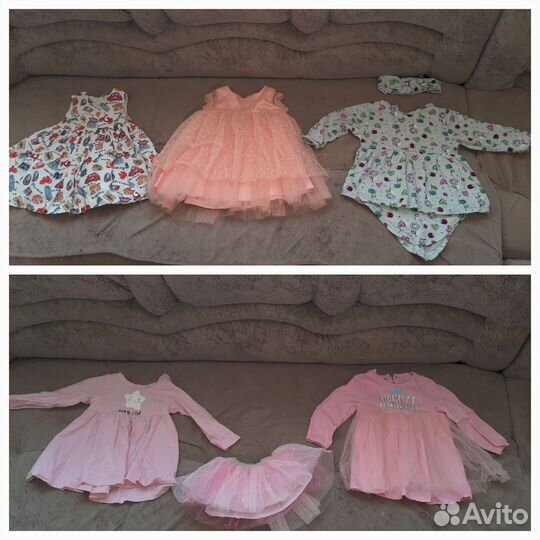 Вещи пакетом на девочку