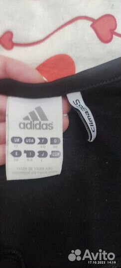 Вещи женские 42-44-46,пакетом