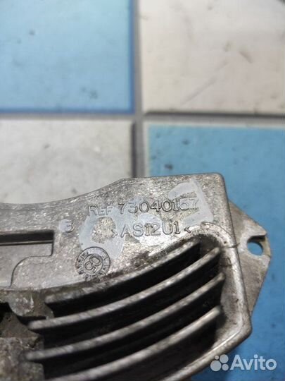 Реостат печки Bmw 3 E90