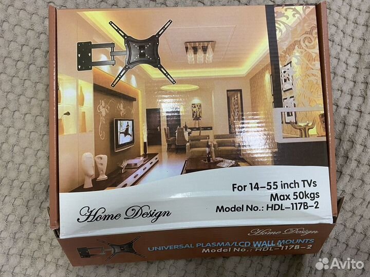 Кронштейн для телевизора