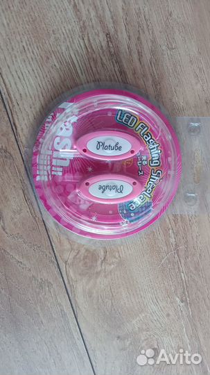 Светящиеся шнурки