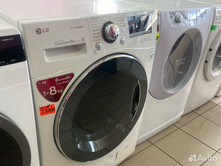 Стиральная машина бу в хорошем