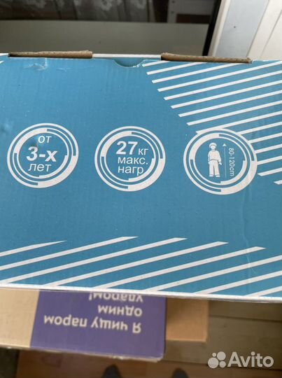 Беговел новый