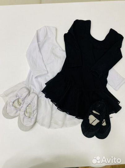 Купальник для хореографии и чешки