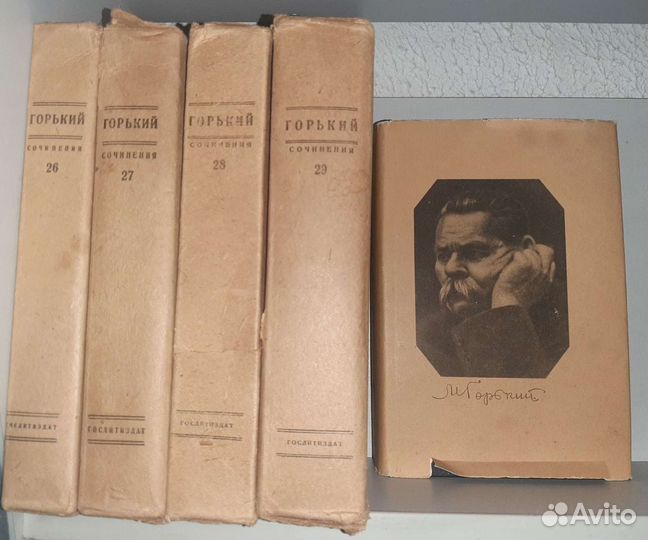 Книги Собрание сочинений Горького