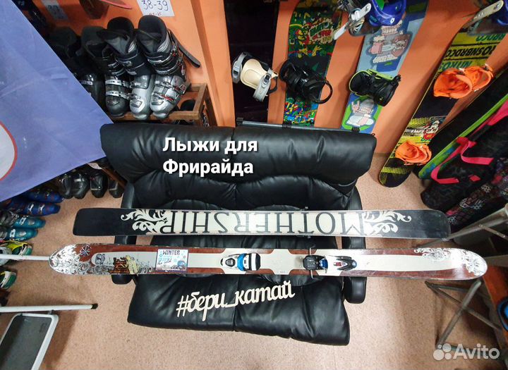 Прокат сноубордов и горных лыж. Ремонт